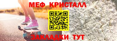 Альфа ПВП Конаково