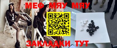 герыч Коммунар
