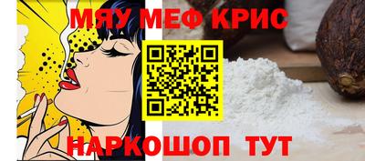 герыч Коммунар