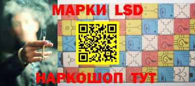 герыч Коммунар