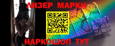 герыч Коммунар