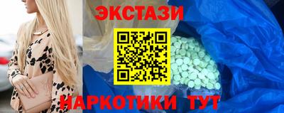 герыч Коммунар