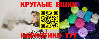 герыч Коммунар