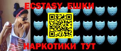 Альфа ПВП Конаково