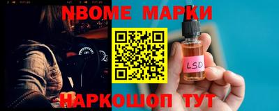 герыч Коммунар