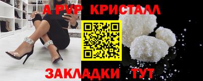 герыч Коммунар