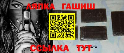 Альфа ПВП Конаково